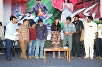 Rough Movie Teaser Launch
